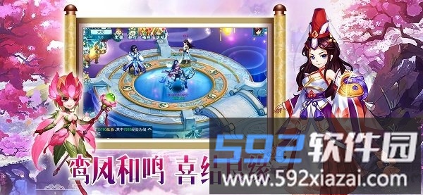 白娘子外传手游变态版截图3