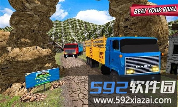 山地货物运输车手机版截图1