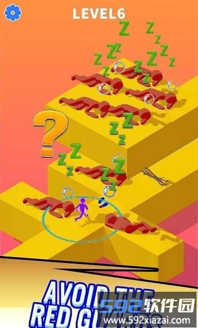 快快溜走游戏(sneak away)截图1