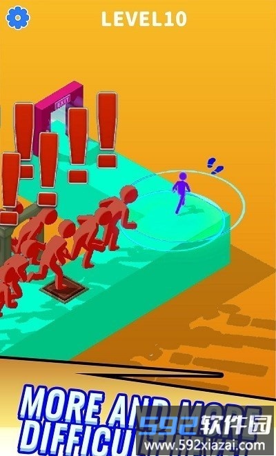 快快溜走游戏(sneak away)截图2