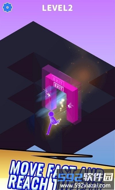 快快溜走游戏(sneak away)截图3