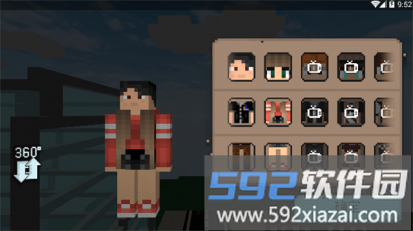 儿童医院工艺游戏(kids hospital craft)截图4