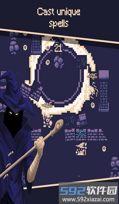 一比特冒险游戏截图4