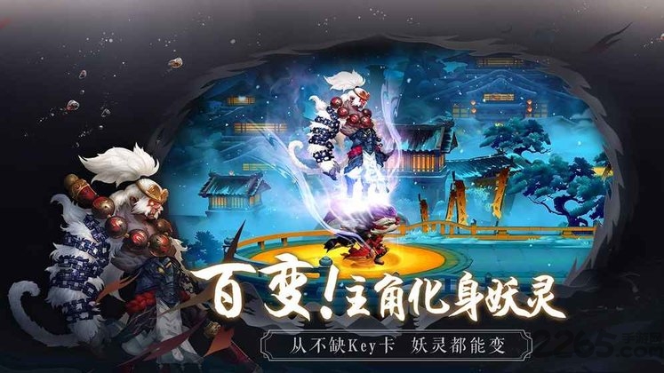 长安幻世绘阿里游戏