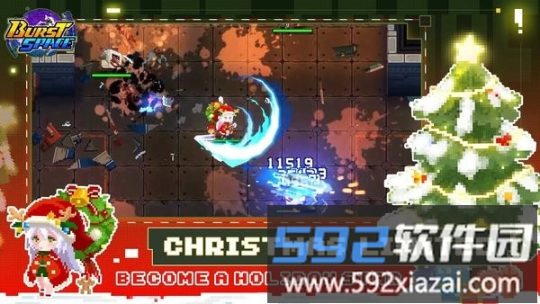 爆裂空间手机版(burst space)截图1