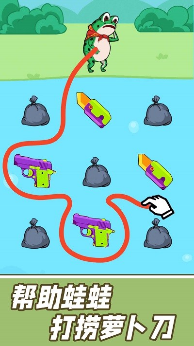 脑洞画家最新版