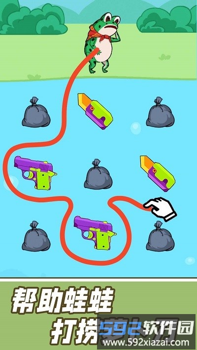 脑洞画家最新版截图1