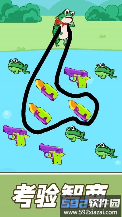 脑洞画家最新版截图3