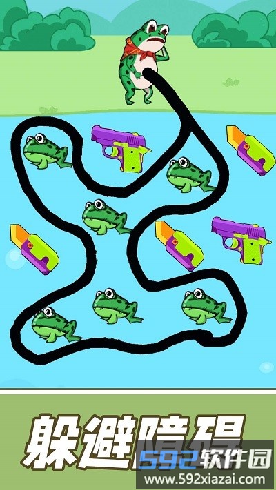 脑洞画家最新版截图4