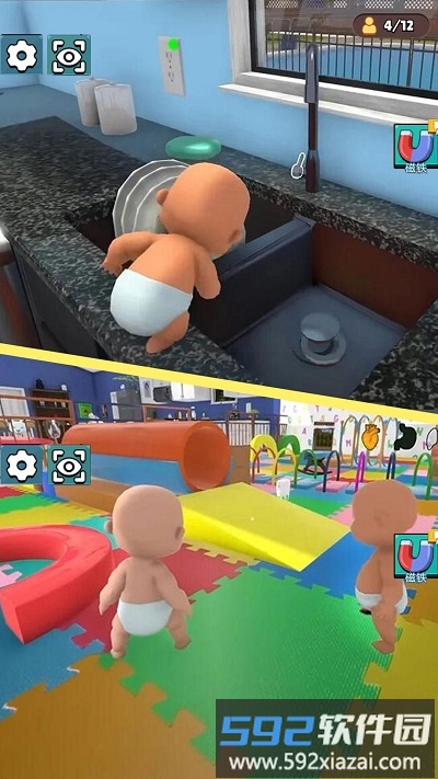 躲避爸爸游戏截图1