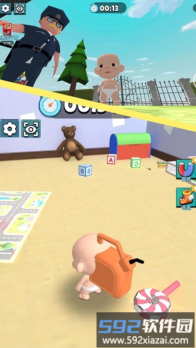 躲避爸爸游戏截图4