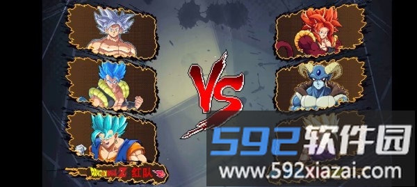 龙珠斗士z像素版手游最新版截图5