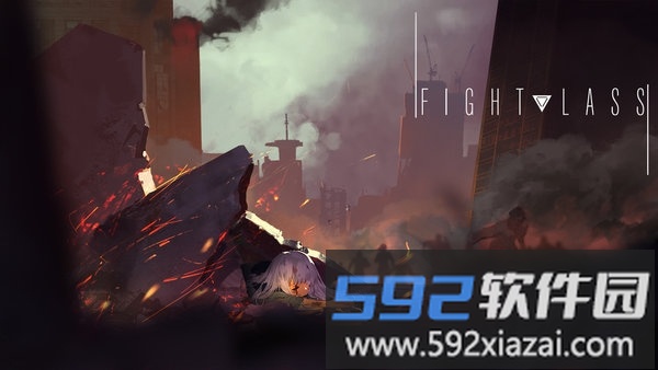 恙化装甲公测版截图1