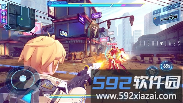 恙化装甲公测版截图2