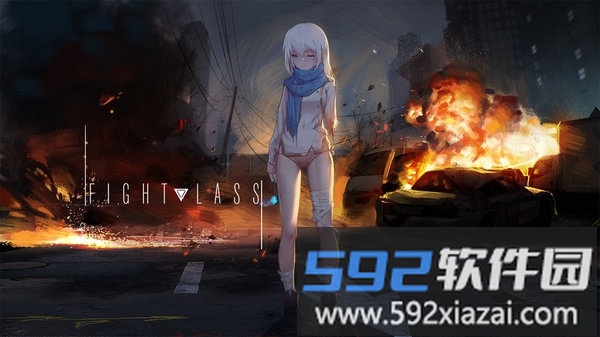 恙化装甲公测版截图3