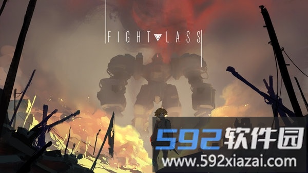 恙化装甲公测版截图4