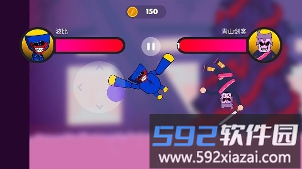 熊孩子又来了游戏截图2