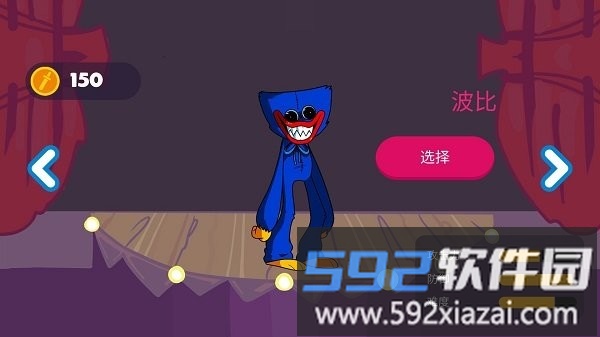 熊孩子又来了游戏截图3