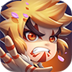 魔王降临正式版