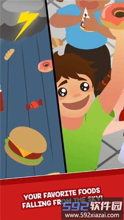 我要变胖了破解版截图3