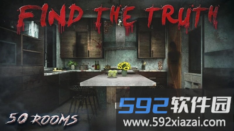 密室逃脱3新50房间游戏截图3