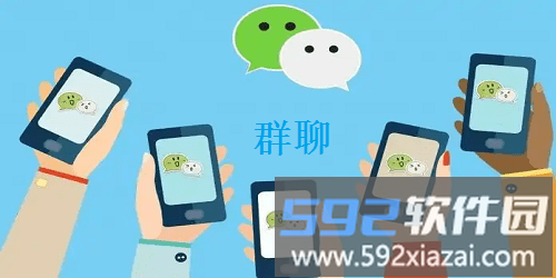 yo交友软件截图9