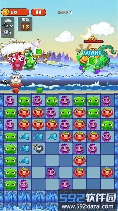 萌果历险记正式版截图5