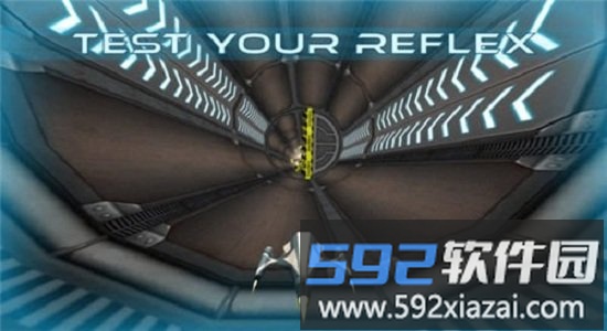 穿越时空隧道游戏截图2