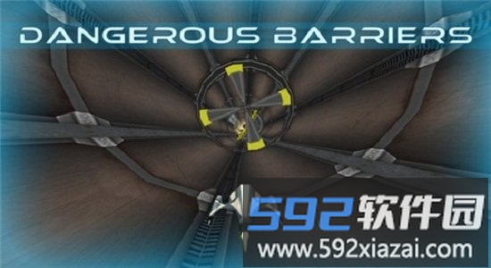 穿越时空隧道游戏截图3