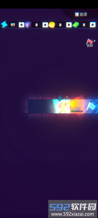 深入挖掘游戏截图2