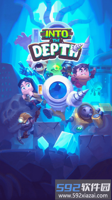 深入挖掘游戏截图5