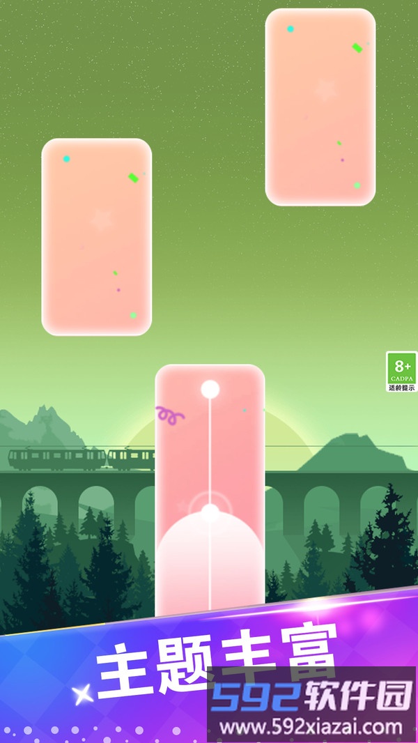 指尖钢琴白块截图3