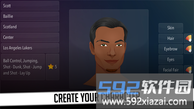 篮球巨星2游戏截图1