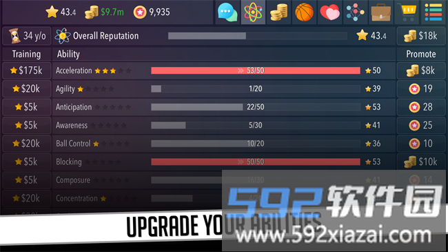 篮球巨星2游戏截图4