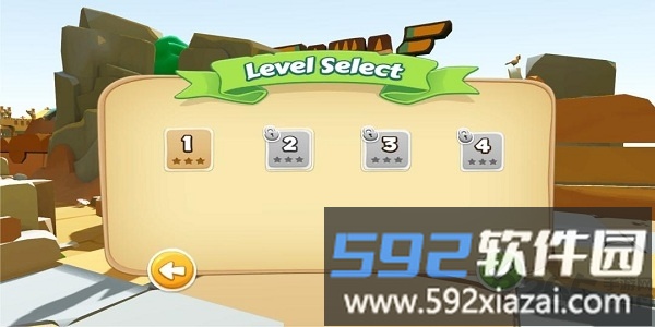 向往的游戏手机版截图4