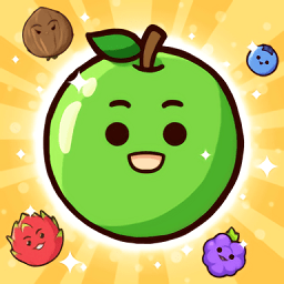 水果合并小游戏(Fruit Merge: Juicy Drop Game)