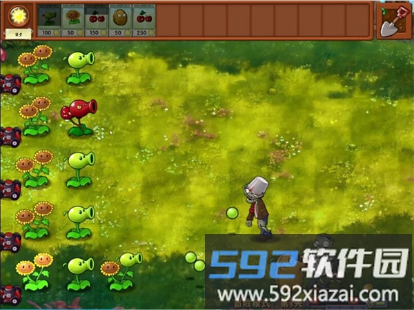 阳光射手实例 进阶融合展示