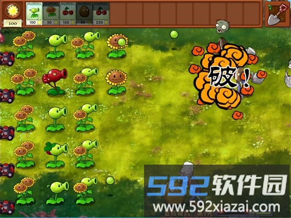 爆炸樱桃射手 战斗阵容效果