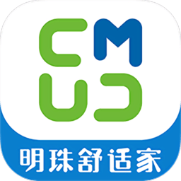 明珠android智家软件