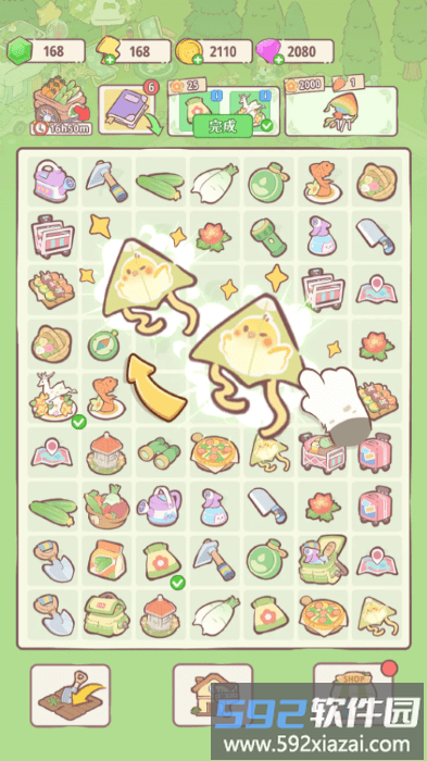 喵呜庄园游戏截图2