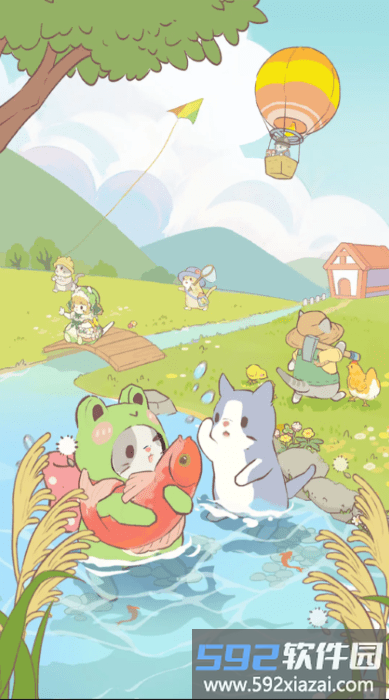 喵呜庄园游戏截图4