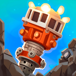 组装钻机小游戏手机版