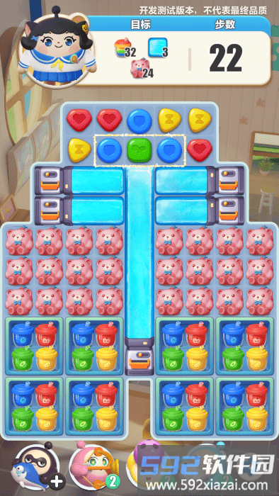 project three手游 project three最新版下载