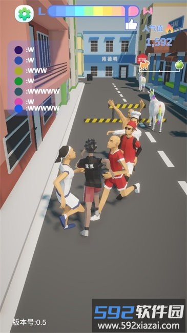 哥就是甲亢游戏 哥就是甲亢火山哥哥