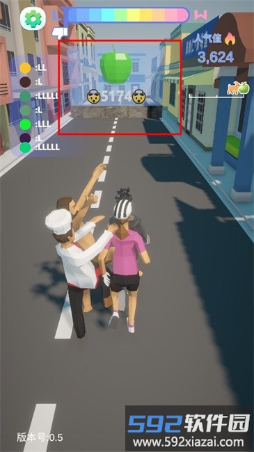 哥就是甲亢游戏 哥就是甲亢火山哥哥