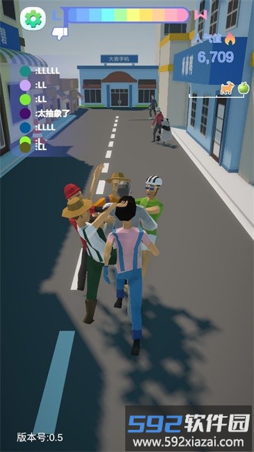 哥就是甲亢游戏 哥就是甲亢火山哥哥