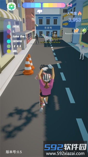 哥就是甲亢游戏截图1