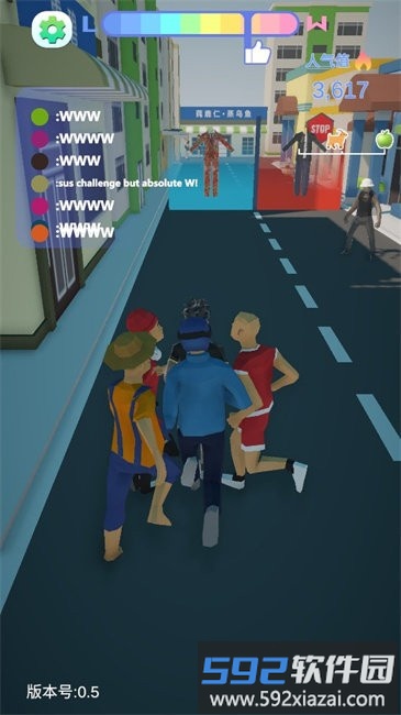 哥就是甲亢游戏截图4