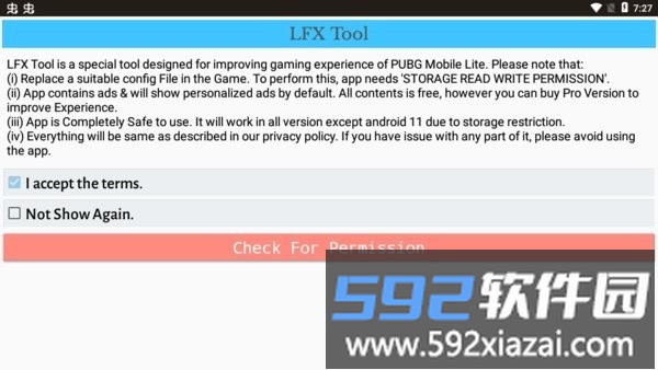 LFX Tool官方版 lfx tool app下载