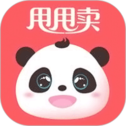 甩甩卖商场官方版